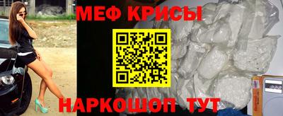 амф Усть-Джегута