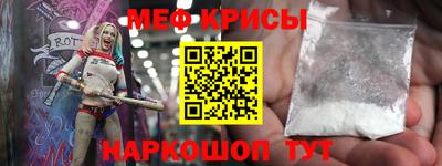 амф Усть-Джегута
