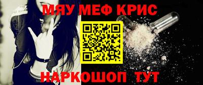амф Усть-Джегута