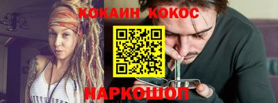 амф Усть-Джегута