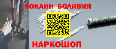 скорость Уссурийск