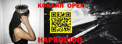 амф Усть-Джегута