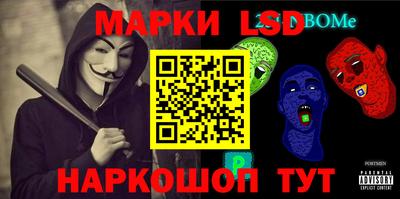 амф Усть-Джегута