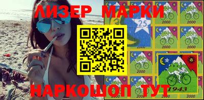амф Усть-Джегута