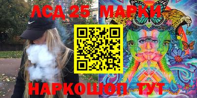 скорость Уссурийск