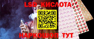 амф Усть-Джегута