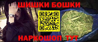 амф Усть-Джегута