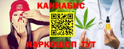 скорость Уссурийск