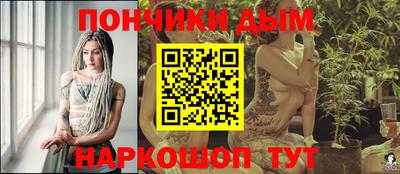 скорость Уссурийск
