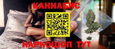 шишки Усть-Илимск
