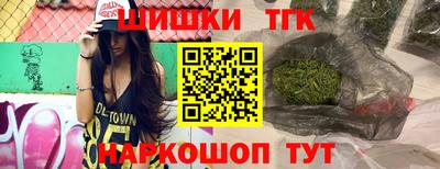 скорость Уссурийск