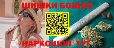 амф Усть-Джегута