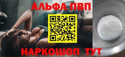 скорость Уссурийск