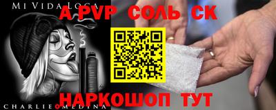 скорость Уссурийск