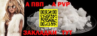 скорость Уссурийск