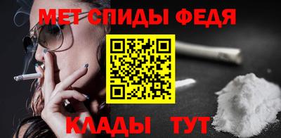 шишки Усть-Илимск