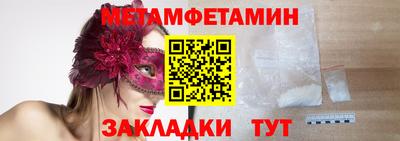 скорость Уссурийск