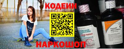 скорость Уссурийск
