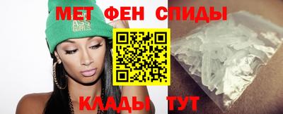 скорость Уссурийск