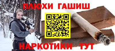 скорость Уссурийск