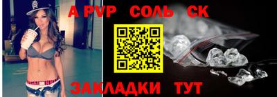 шишки Усть-Илимск
