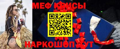 шишки Усть-Илимск
