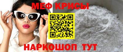 шишки Усть-Илимск